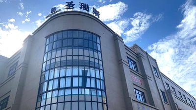 Shangyu ShengRuiSi Packaging Co.,Ltd خط تولید تولید کننده
