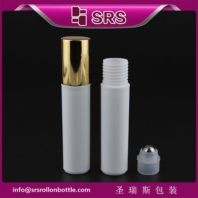 خرید SRS کیفیت بالا تولید کننده رنگ سفید 10ml عطر بطری گلوله رول تولید آنلاین