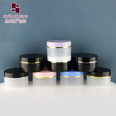 خرید SRSQ-100g برچسب خصوصی دور شیشه کرم پلاستیکی BPA رایگان با پیچ بالای کاپ تولید آنلاین
