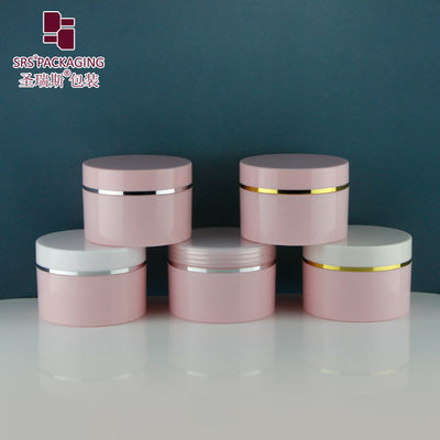 خرید SRSQ-120g PP پلاستیک کرم آرایشی واحد دیوار جار دور با پیچ بالای کاپ تولید آنلاین