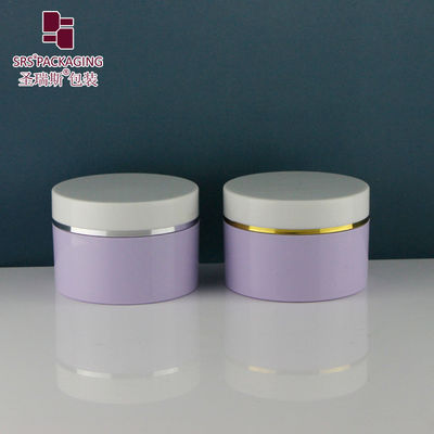 خرید SRSQ-120g پیچ بالا شیشه کرم پلاستیکی پایدار سفارشی رنگ برای لوازم آرایشی تولید آنلاین