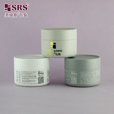 خرید SRSZ-200g شیشه های پلاستیکی دو دیواری خاکستری برای بسته بندی کرم کره پایدار تولید آنلاین