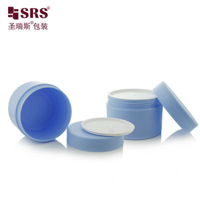 خرید SRSJK-150g Matt Blue PP شیشه پلاستیکی دیواری دوگانه بازیافت شده برای بسته بندی مراقبت از مو تولید آنلاین