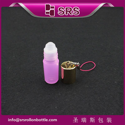 خرید SRS رول پلاستیکی آرایشی خالی روی بطری 3 میلی لیتر رنگ مینی صورتی با قلاب تولید آنلاین