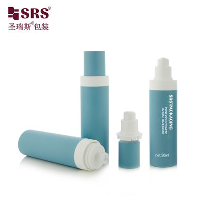 خرید 50ml 100ml PP Airless Serum Bottle Custom Color Refillable تولید آنلاین