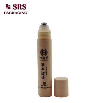 خرید 20 میلی لیتر رولی پلاستیکی رنگارنگ روی بطری برای استفاده از عطر و کرم چشم تولید آنلاین
