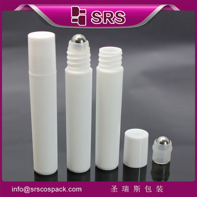 بطری سفید RPP سری 7ml رول با مهر ضد نشت