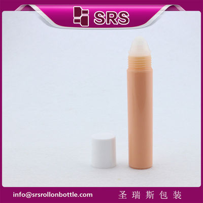 بطری عطر 20 میلی لیتر خالی سری RPP