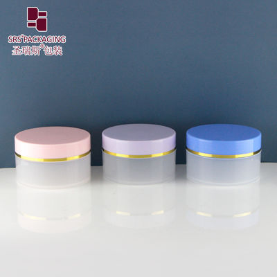 SRSQ-100g PP پلاستیک یک دیواره دور قوطی های کرم آرایشی خالی روشن
