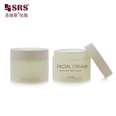 SRSJK-250g محیط زیست دوستانه یخ زده شفاف شیشه کرم پلاستیکی آزمایشگاهی شیشه دیواری دوگانه با بسته بندی شیشه شکل بالینی گرد برای لوازم آرایشی